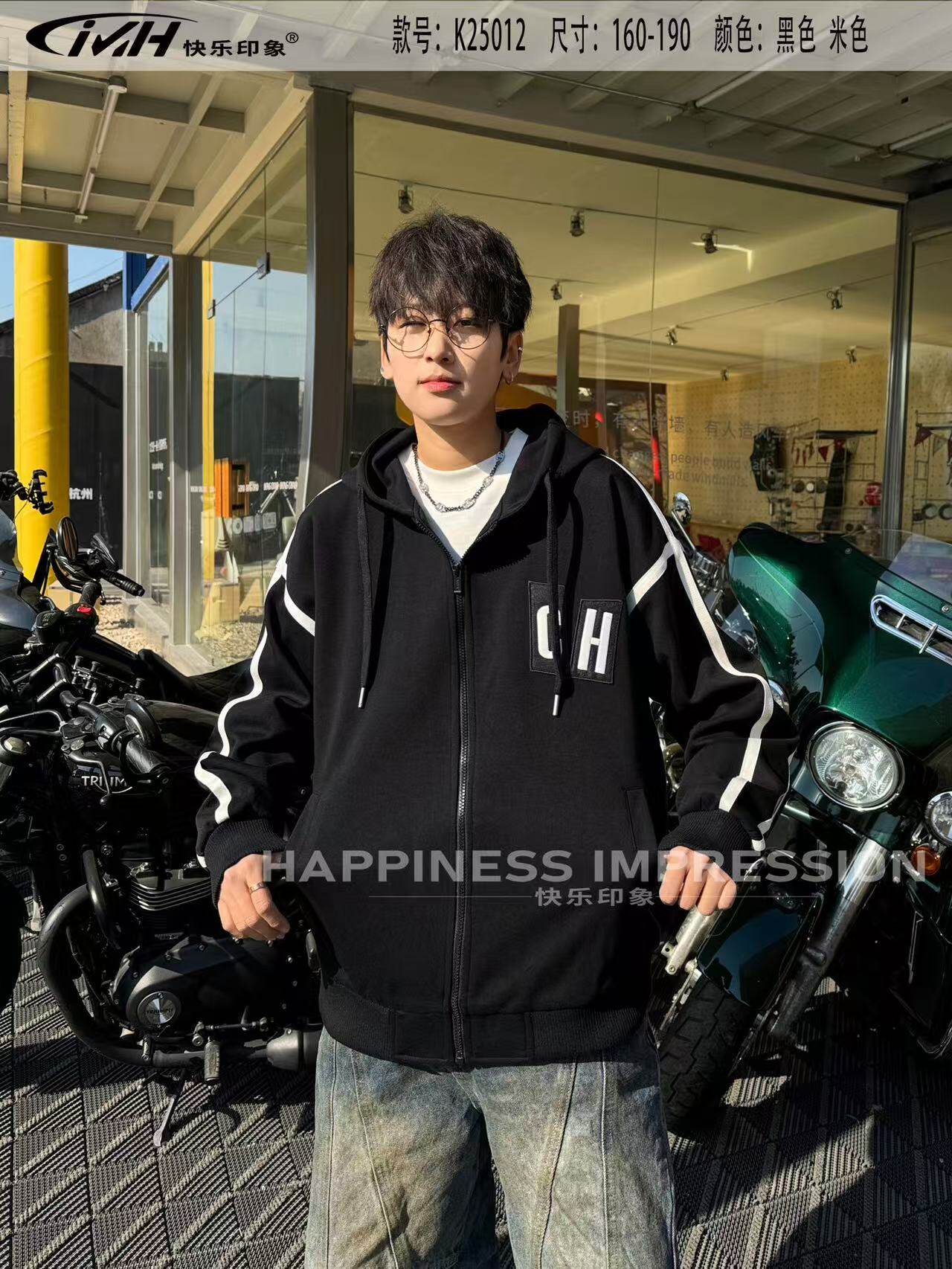 2025春季新男大童针织运动外套青少年宽松休闲开衫初高中学生上衣