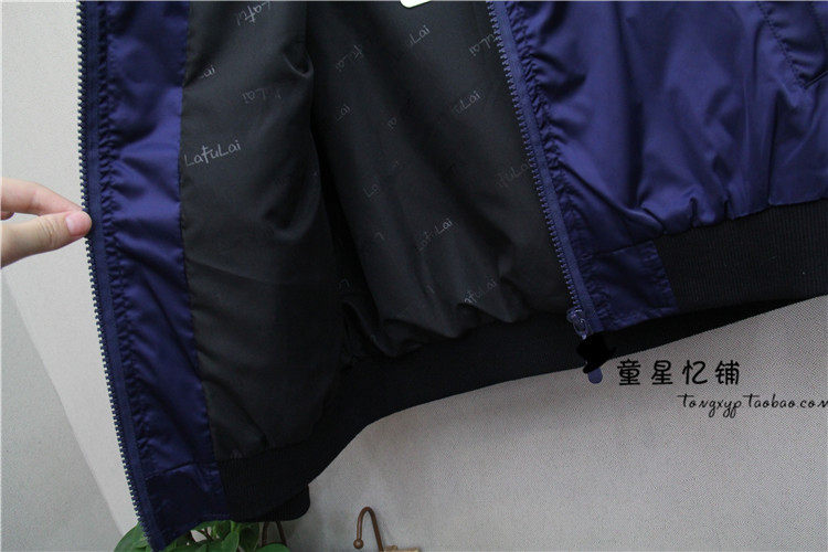 Blouson pour garcon TXYP - Ref 2159210 Image 5