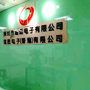 深圳钢化玻璃定制前台银行背景墙形象墙定做黑色玻璃超白玻璃玻璃