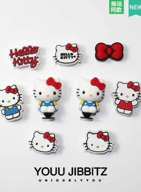 HelloKitty新款洞洞鞋配饰鞋花