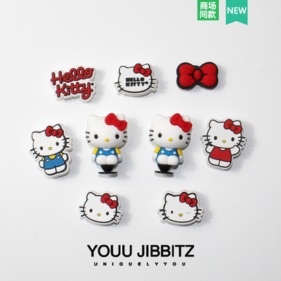 HelloKitty新款洞洞鞋配饰鞋花