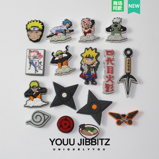 新款洞洞鞋鞋花配件卡通趣味diy装饰品火影忍者鸣人配饰鞋扣男生