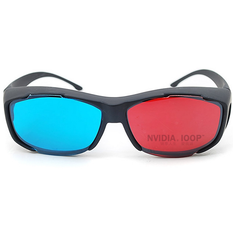 Lunettes 3D - Ref 2623797 Image 4