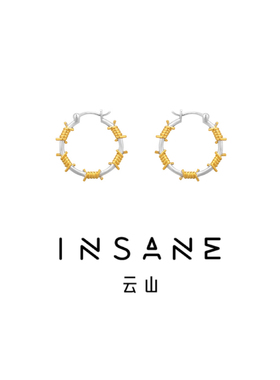 INSANE/云山 铜合金合成锆石耳饰 小众个性百搭荆棘鎏金缠影耳钉