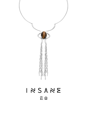 INSANE/云山 铜合金锆石项链 X•EVERYDAY小众个性流苏行星项圈