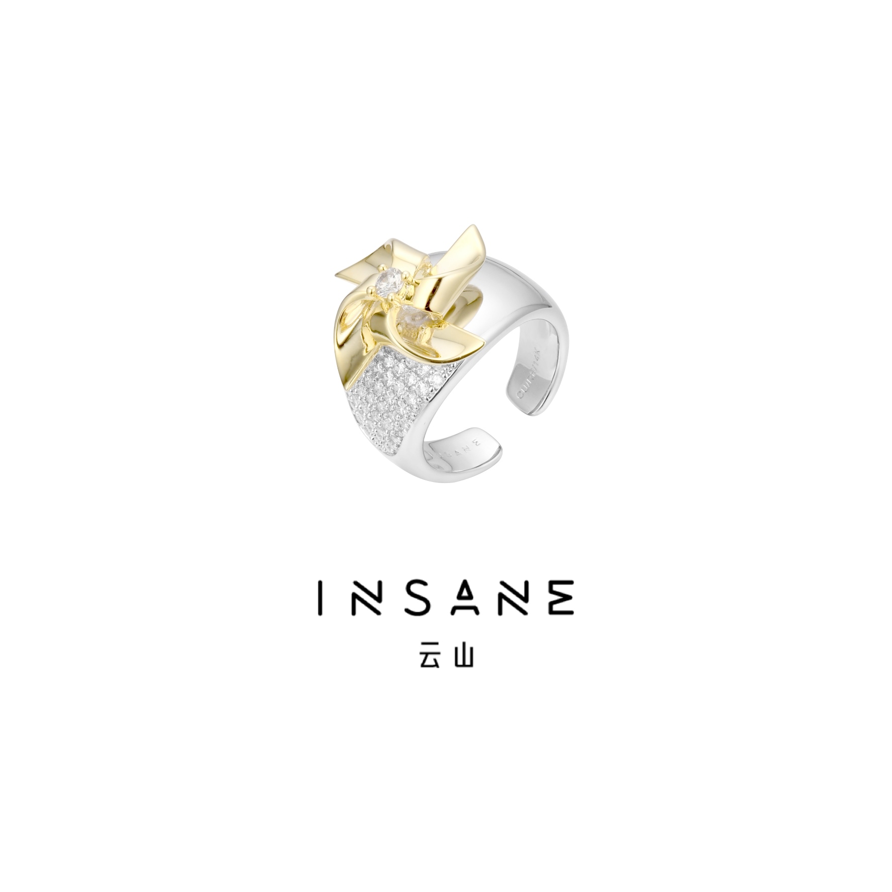 INSANE云山原创设计风车开口戒指