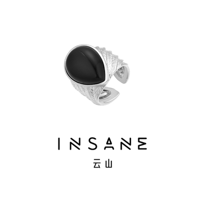 INSANE/云山 铜合金合成锆石戒指 光羽纪小众个性复古戒指