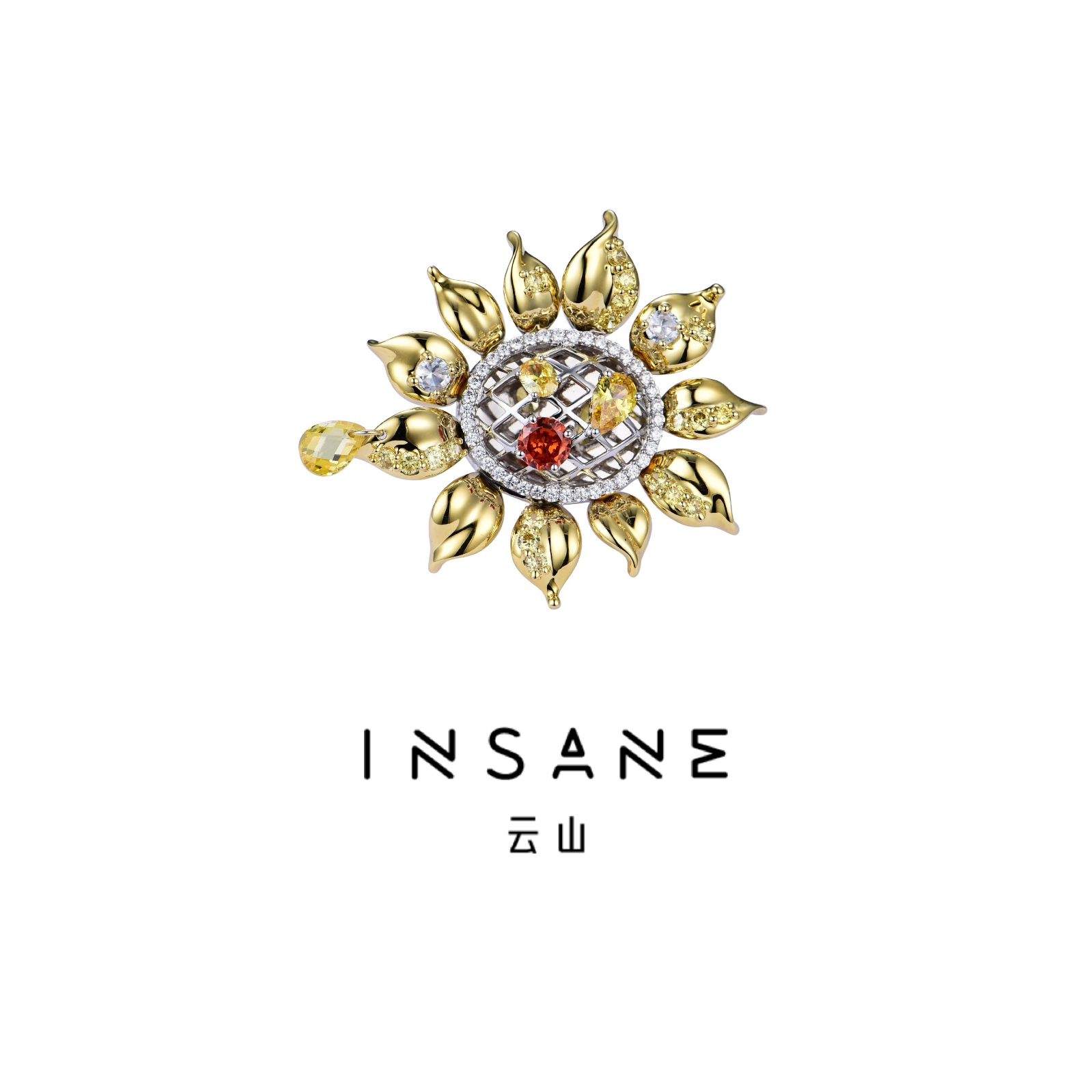 INSANE云山轻奢向日葵高级戒指
