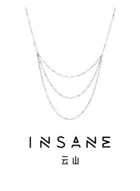 INSANE/云山 铜合金合成锆石项链 Cross核心.小众层次百搭项链