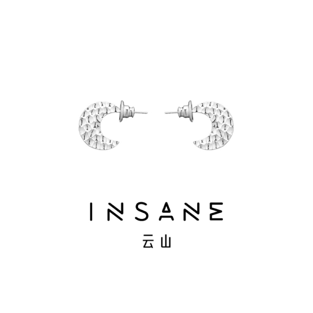 INSANE/云山 铜合金耳饰 逐月Moon小众精致百搭锤纹耳钉,饰品/流行首饰/时尚饰品新,耳环,淘宝优惠券,粉丝福利购,淘宝优惠卷