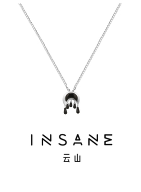INSANE/云山 铜合金合成锆石项链 逐月Moon小众个性异域暗黑项链