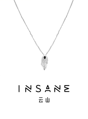 INSANE/云山 铜合金合成锆石项链 光羽纪 小众个性酷简约羽毛项链