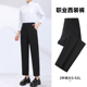 西装 休闲工装 裤 显瘦烟管裤 女秋冬加绒高腰直筒面试黑色职业正装