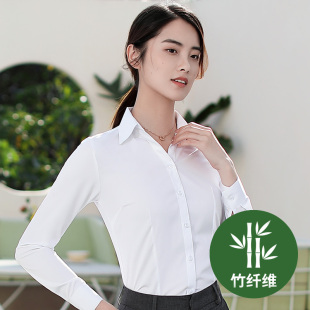 职业黑灰衬衣正装 女长袖 通勤弹力工作服 白衬衫 竹纤维不易皱修身