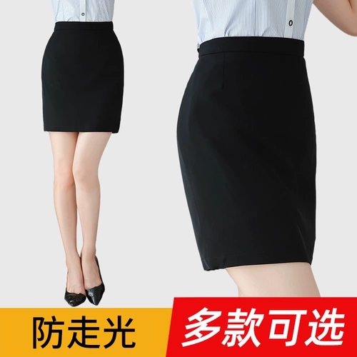 Летняя юбка, рабочая черная мини-юбка, классический костюм, с акцентом на бедрах