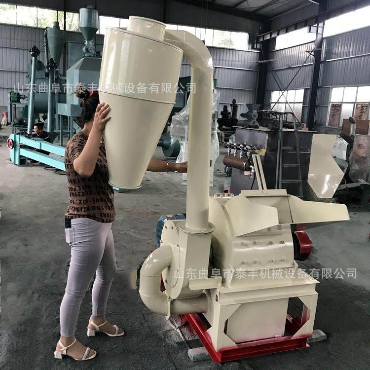 锯末粉碎机木头木材木屑机全自动大型移动多功能树枝粉碎机碎枝机