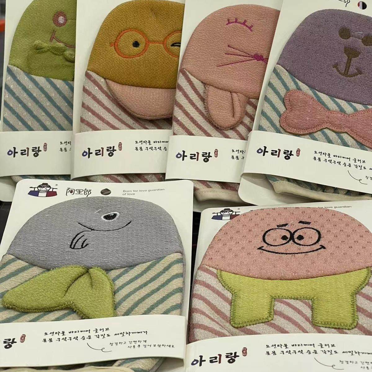 韩国萌趣儿童卡通搓澡巾造型新型活泼可爱柔软