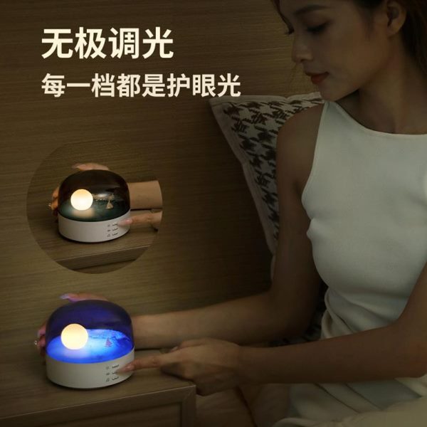 小型音响蓝牙无线音箱高音质小夜灯氛围感男生女生日礼物台灯复古