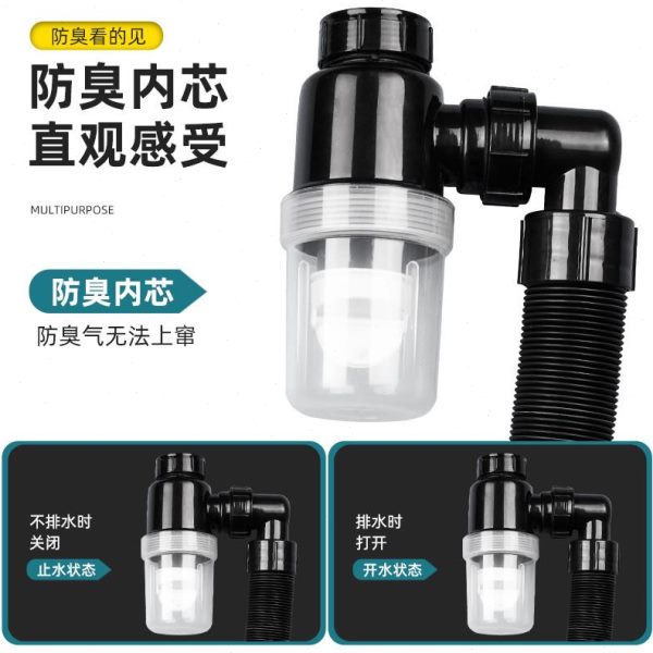 洗手盆下水管下水器防返臭神器套装洗脸面盆台池通用排水管道配件