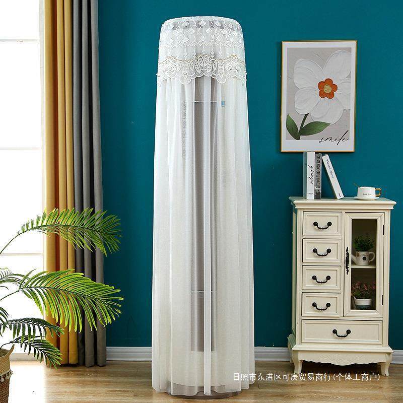 空调防尘罩立式圆柱形格力柜机空调罩开机不取新款蕾丝空调套