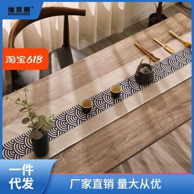 茶席麻布禅意茶台茶桌布棉麻中式桌旗布艺茶室茶艺日式茶旗长凌之