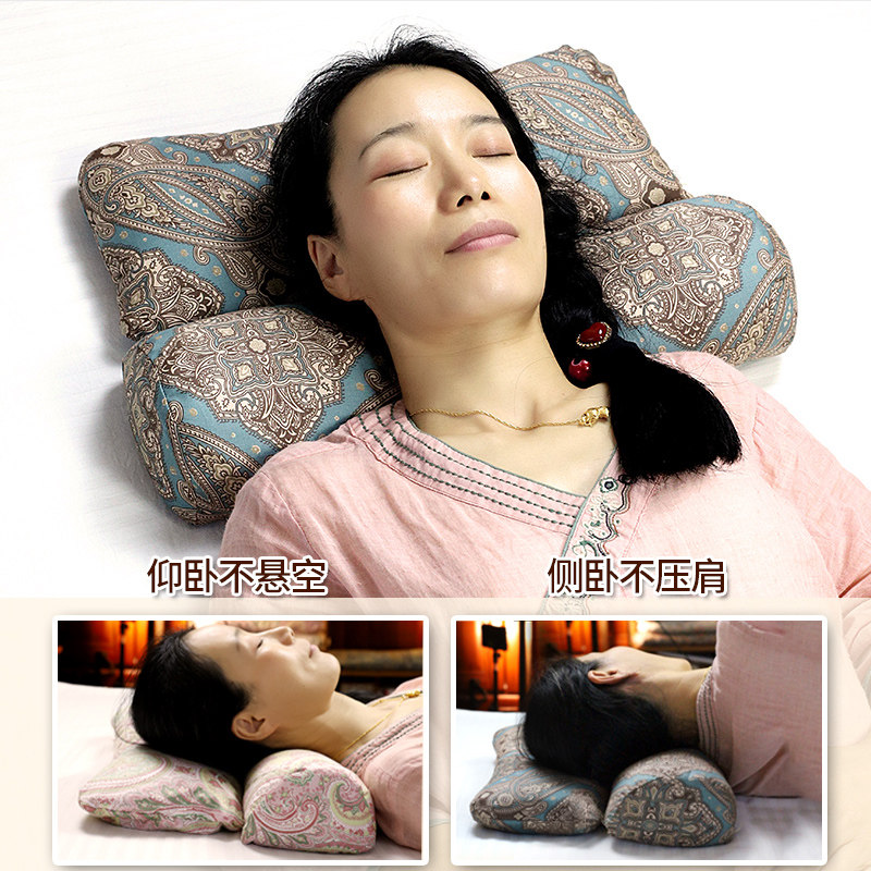 山苍子颈椎组合枕半圆形决明子护颈中药枕头可拆卸助睡眠睡觉专用