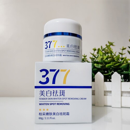BOCAI柏采嫩肤美白祛斑霜60g