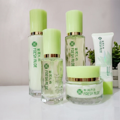 美倩鲜润芦荟莹润保湿化妆品柔肤水乳液擦脸霜舒靓精华液遮瑕BB霜