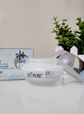 柏美姿水润肌雪颜保湿水凝霜55g
