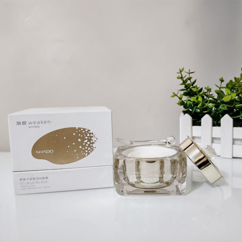 丽雅堂鲟鱼子紧致淡纹眼霜30g