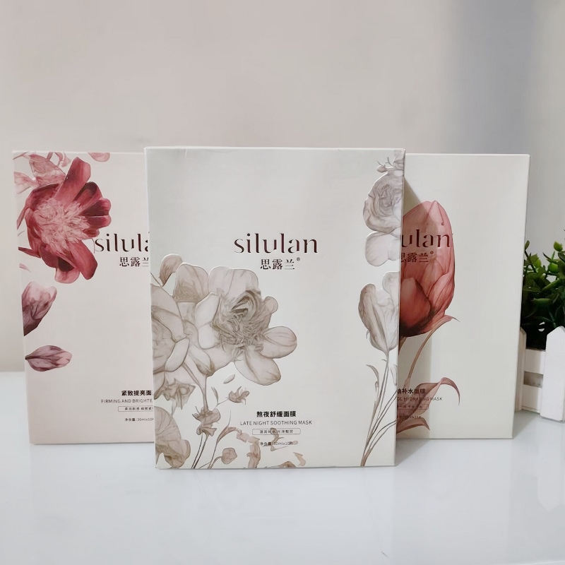 silulan思露兰紧致提亮面膜30mlx10片熬夜舒缓控油补水面贴膜