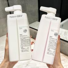 山姆同款香水洗发水香味持久留香控油蓬松护发沐浴液套装大瓶男女