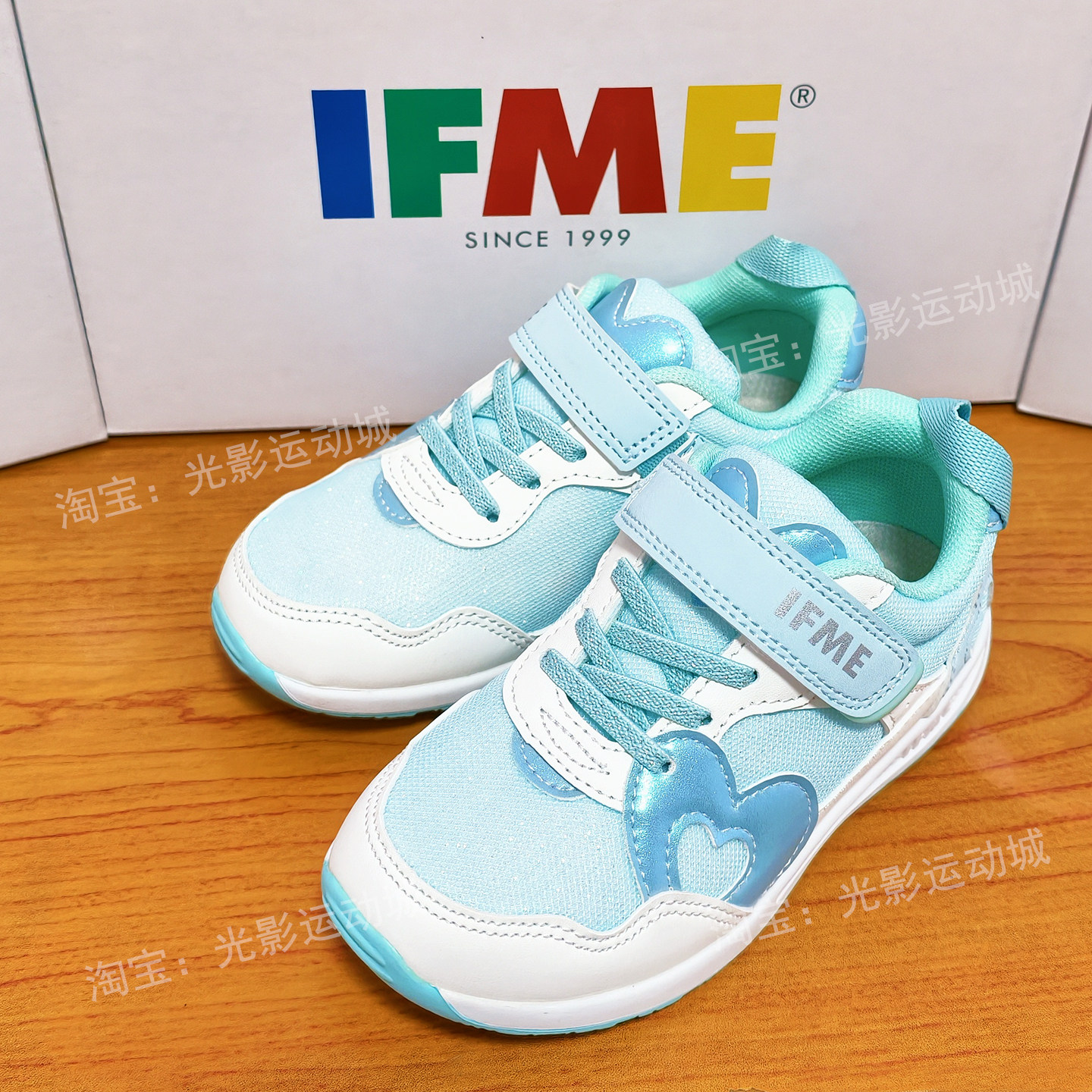 IFME秋冬幼儿园魔术贴运动鞋防滑