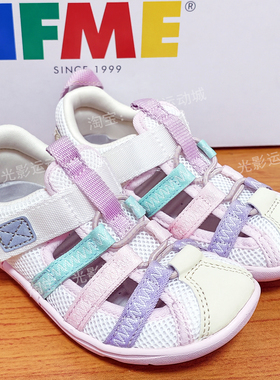 内长16.5FME夏季高脚背儿童凉鞋女童网面透气魔术贴轻便包头白紫