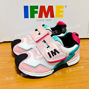 IFME新品高脚背春季机能运动鞋女童幼儿园透气网面跑步鞋子粉色