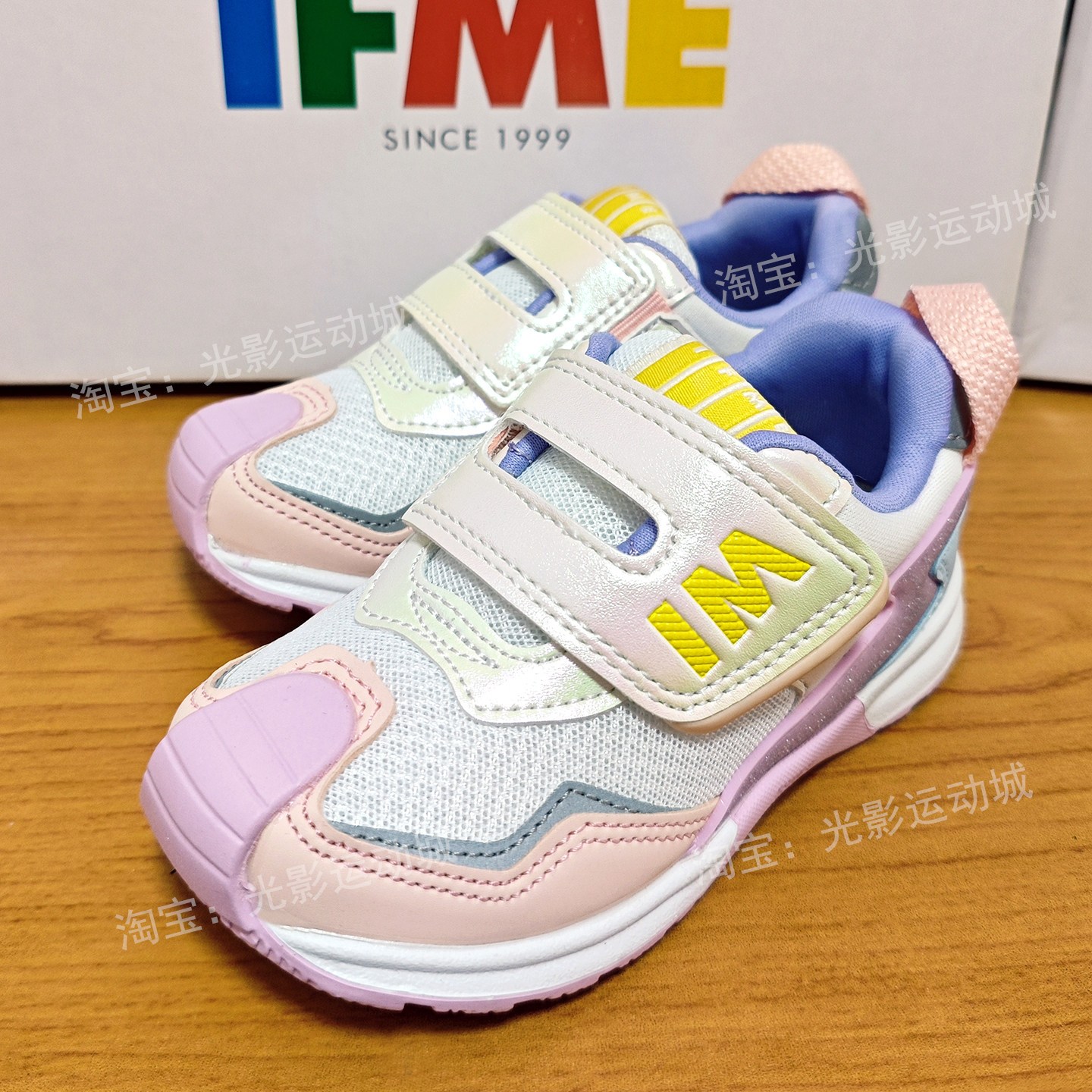 IFME2025秋冬机能儿童运动鞋网面透气女幼儿园魔术贴跑步粉色