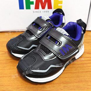 IFME2026春季高脚背机能运动鞋防水防滑男童幼儿园魔术贴跑步黑色