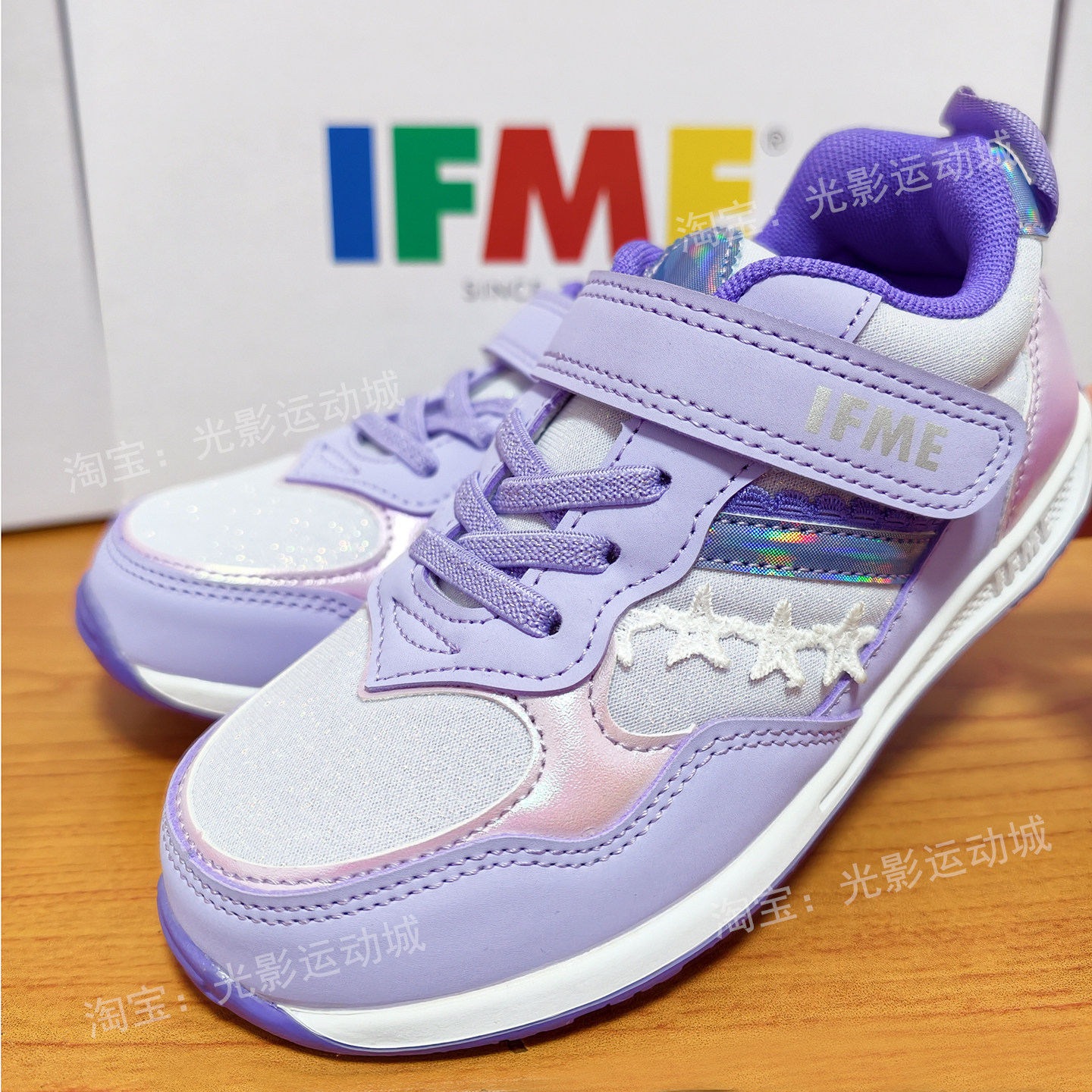 IFME女童闪亮防滑魔术贴运动鞋