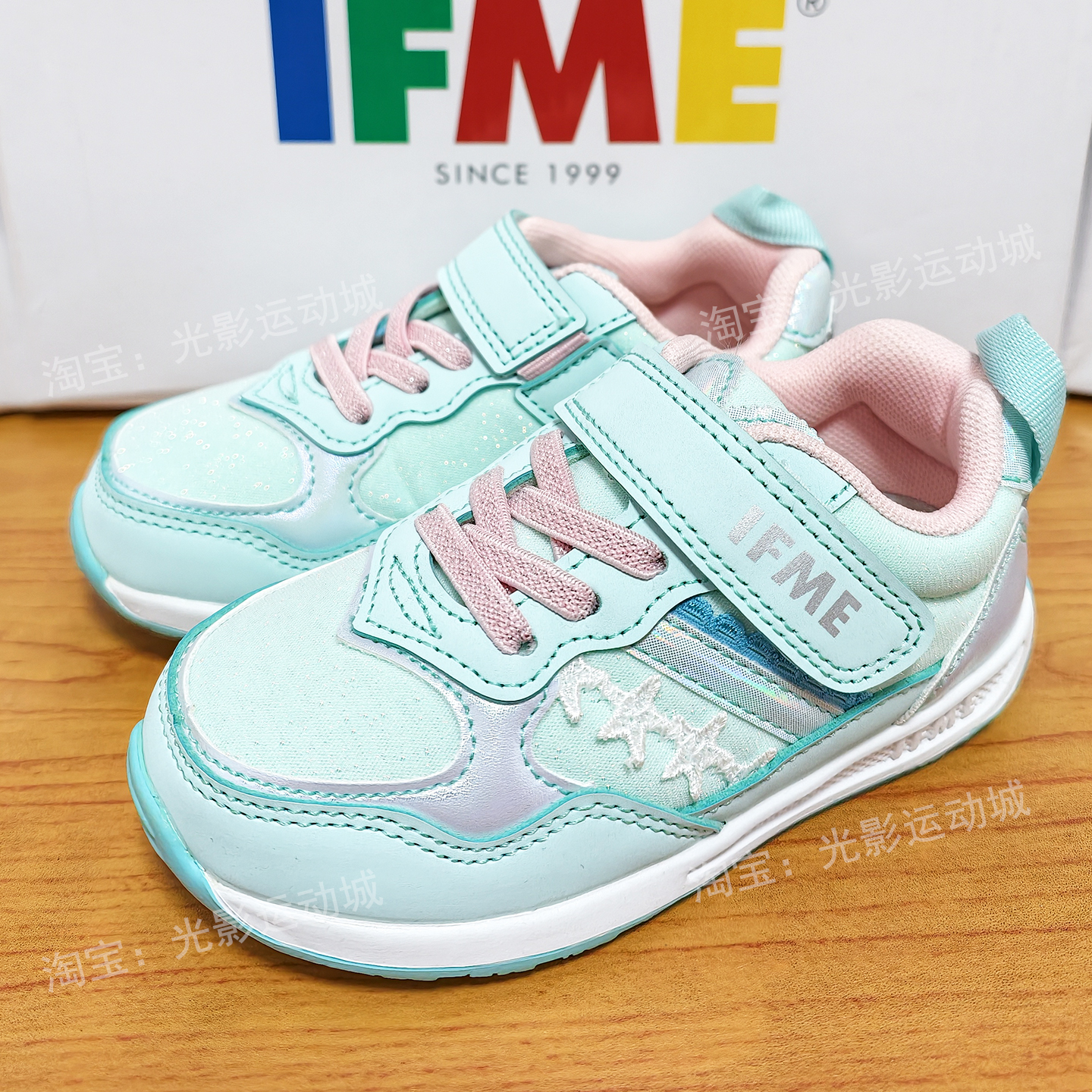 IFME秋冬机能女幼中童运动鞋机能跑步魔术贴鞋子防滑闪亮绿色