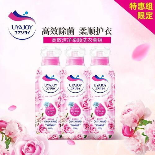 UYAJOY亚乐玫瑰留香洗衣液