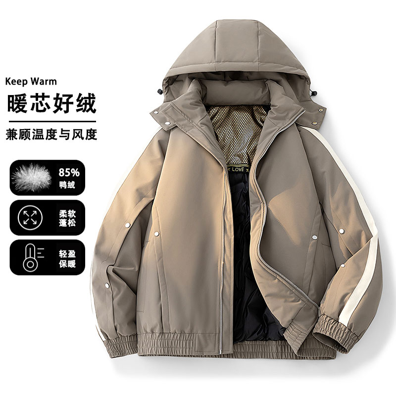 冬季新款大码加肥连帽羽绒服加大宽松加厚保暖胖子鸭绒男装外套潮