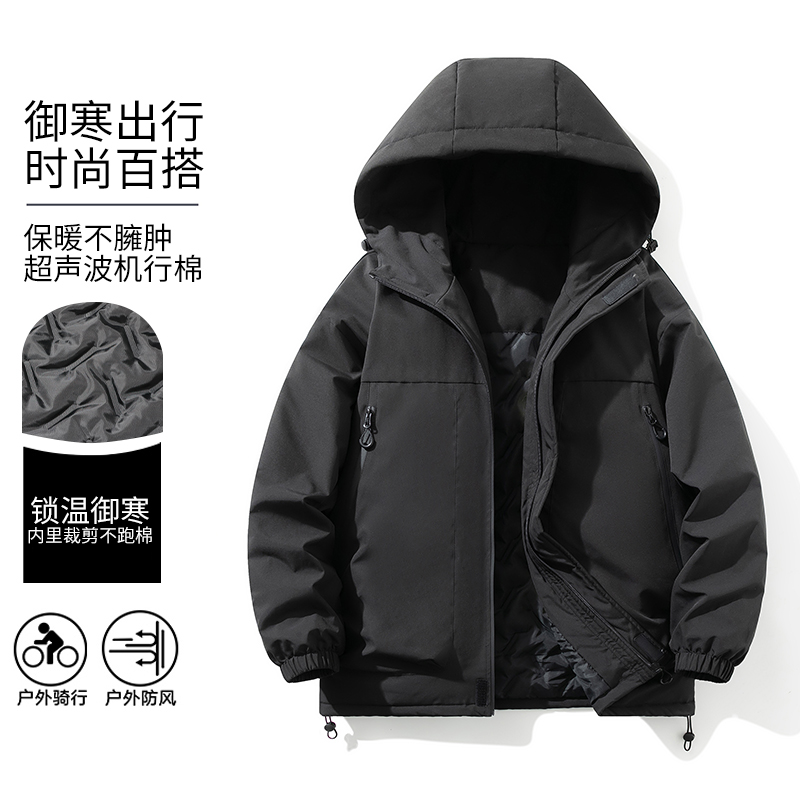户外登山冲锋衣男生2025冬款