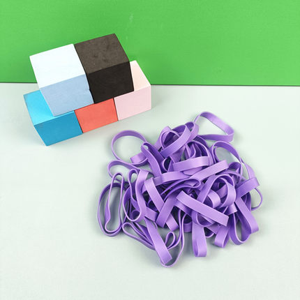 橡皮筋紫色办公收纳捆绑弹力强拉伸大TPR材质紫色直径50mm包邮