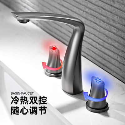 三孔分体式面盆龙头卫生间台下盆浴室柜冷热水龙头