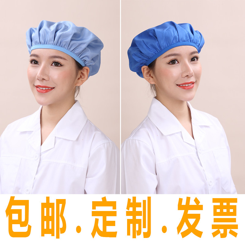 厨房帽子防掉头发做饭带的女款家用炒菜防油帽韩版防味帽在类目 服饰配件/皮带/帽子/围巾, 帽子中 - 来自Buy2taobao.com提供专业的淘宝代购服务