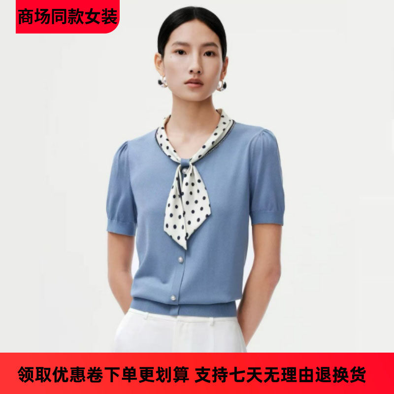 娜家同款女装2026夏季新款波点飘带领拼接高级感撞色短袖针织衫女