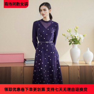 【配腰带】商场同款娜家女装2024秋冬季新款羊毛刺绣收腰连衣裙子