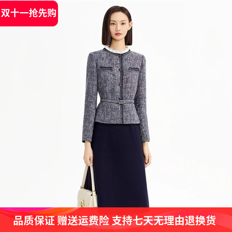 娜家商场同款女装2025秋冬新款假两件钉珠拼接显瘦小香风连衣裙子