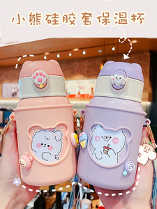 日本象印进口卡通儿童保温杯防摔食品级316男女孩可爱幼儿园便携