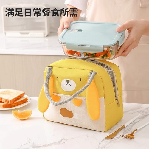 保温饭盒袋手提包带饭手提袋